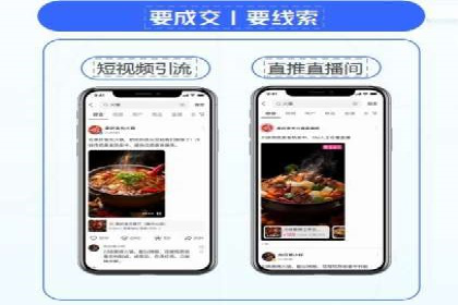 百度推广费用优化：案例分享与实战技巧